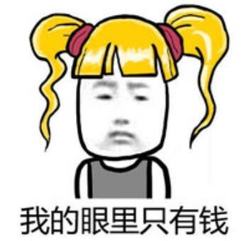 王者榮耀玩家最傻行為：1級孤身推塔 妲己也打野