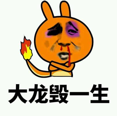 王者榮耀玩家最傻行為：1級孤身推塔 妲己也打野