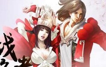 《御龍?jiān)谔焓钟巍肥撞抠Y料片搶先看！
