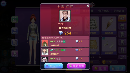 圖片6