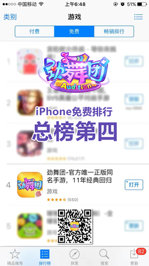 圖片2