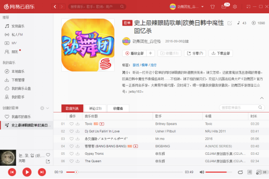 圖片4