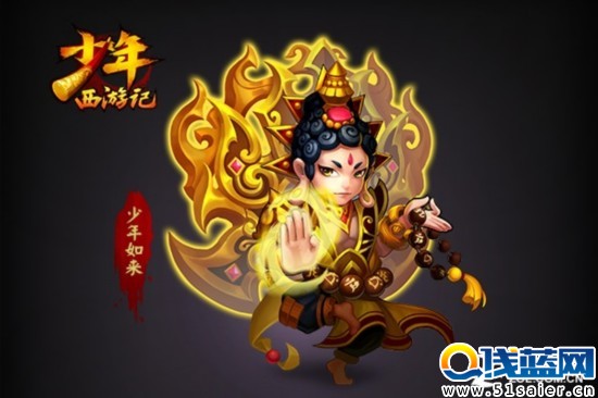《少年西游記》紅將前瞻 可愛學妹入駐 