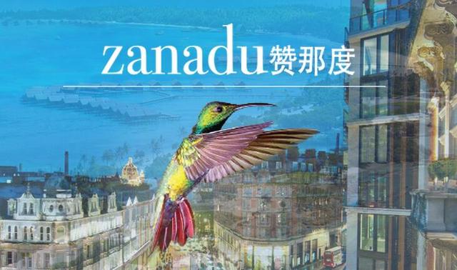 SuperData分析中國VR投資形勢 產業崛起勢不可擋