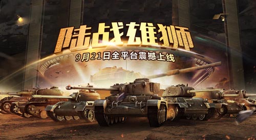 最新圖片