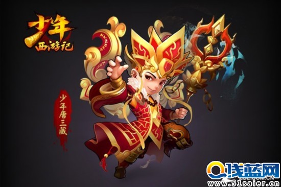 《少年西游記》紅將前瞻 可愛學妹入駐 