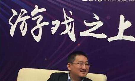 騰訊開(kāi)侯曉楠：10億流量撬動(dòng)百億產(chǎn)值