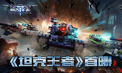 圖1.jpg?imageView2/1/q/70/format/jpg
