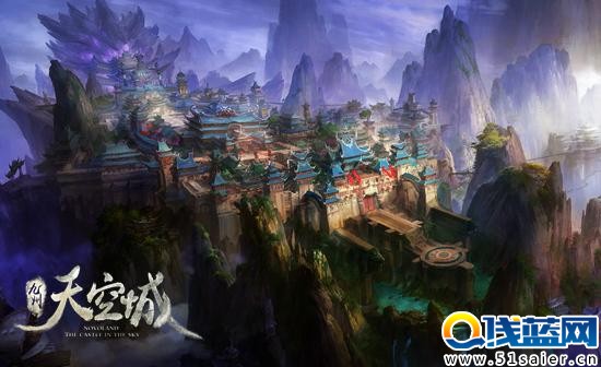 《九州天空城》v1.6新版今日狂霸上線