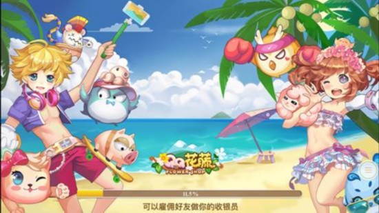 《QQ花藤》制作人分享干貨 手機(jī)QQ布局H5社交游戲