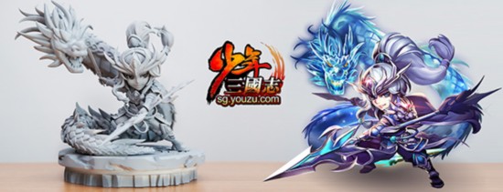 趙云手辦發(fā)行《少年三國(guó)志》攜手眾籌打造大IP