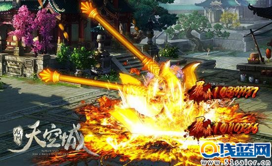 《九州天空城》v1.6新版今日狂霸上線