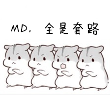 《王者榮耀》最“內(nèi)涵”段子：孫悟空竟是葫蘆娃的父親？