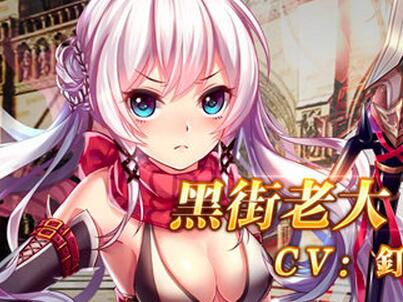 雙重免費十連《螺旋境界線》1.3版本更新預告