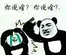 《王者榮耀》最“內(nèi)涵”段子：孫悟空竟是葫蘆娃的父親？