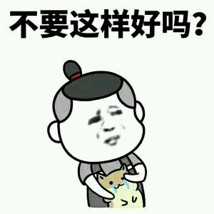 《王者榮耀》最“內(nèi)涵”段子：孫悟空竟是葫蘆娃的父親？