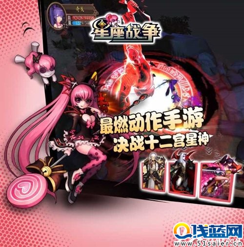 《余燼戰爭Ⅱ》亮相TFC大會 萬家電競攜新一代RTS手游