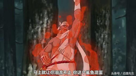 盤(pán)點(diǎn)火影十大最強(qiáng)防御忍術(shù) 初代五重羅生門(mén)居首！