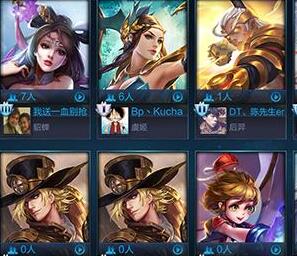 王者榮耀9月30號更新內容