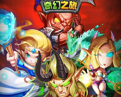 《我叫MT：奇幻之旅》封測玩家評測: 熟悉的英雄，不一樣的奇幻旅程