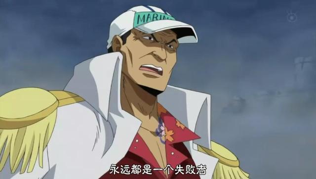 《海賊王》四皇大媽居然比世界政府更加有優勢！