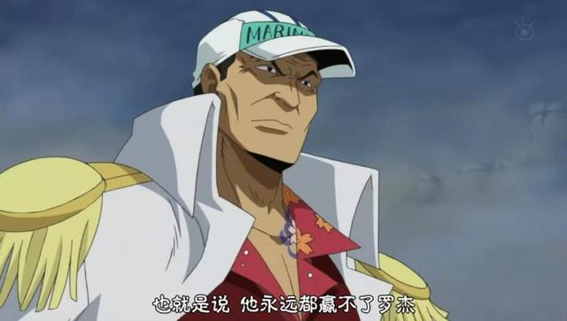 《海賊王》四皇大媽居然比世界政府更加有優勢！
