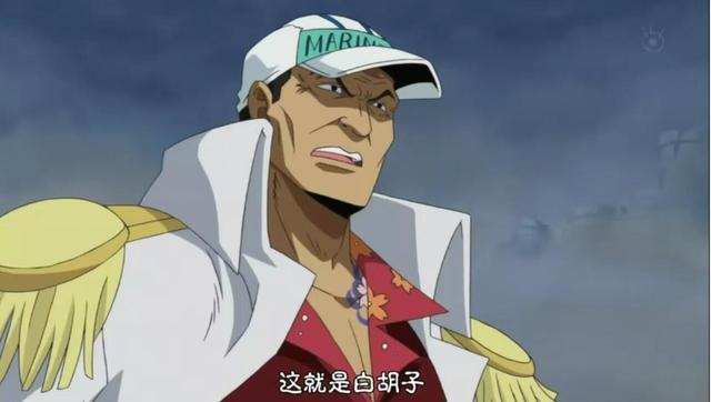 《海賊王》四皇大媽居然比世界政府更加有優勢！