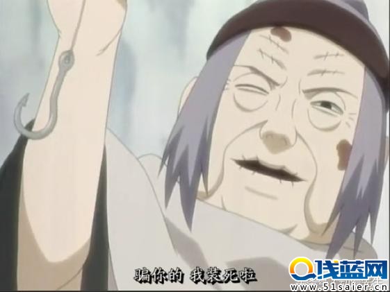 盤點火影忍者十位最強女性 鳴人的媽媽排第幾？