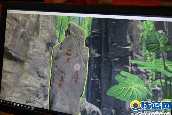 《仙劍奇俠傳VR》新演示 靈兒妹妹洗澡場景是這樣...