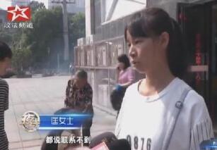 男子在網(wǎng)吧打游戲猝死  18小時(shí)后才被發(fā)現(xiàn)！