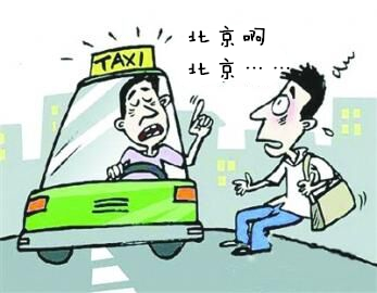 《王者榮耀》搞笑最內(nèi)涵段子