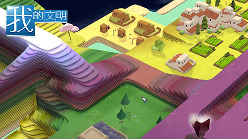 絕對(duì)治愈系！《我的文明》強(qiáng)迫癥大神的自救之旅
