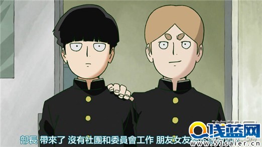 游迅網www.yxdown.com