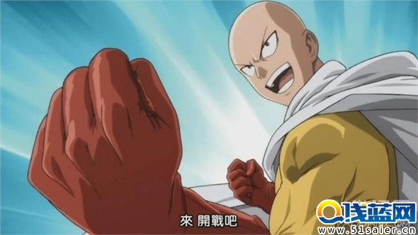 游迅網www.yxdown.com