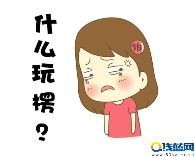 《王者榮耀》段子精選：王昭君路遇劫匪竟然……