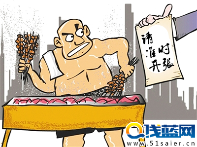 《王者榮耀》段子精選：王昭君路遇劫匪竟然……