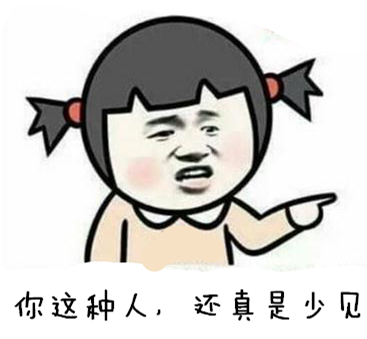 《王者榮耀》搞笑段子：王昭君路遇劫匪竟然……