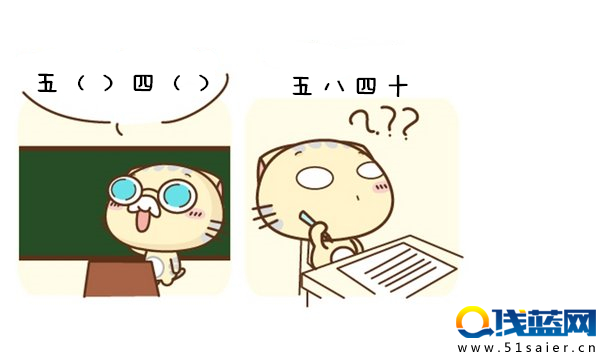 《王者榮耀》段子精選：王昭君路遇劫匪竟然……