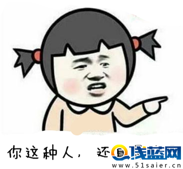 《王者榮耀》段子精選：王昭君路遇劫匪竟然……