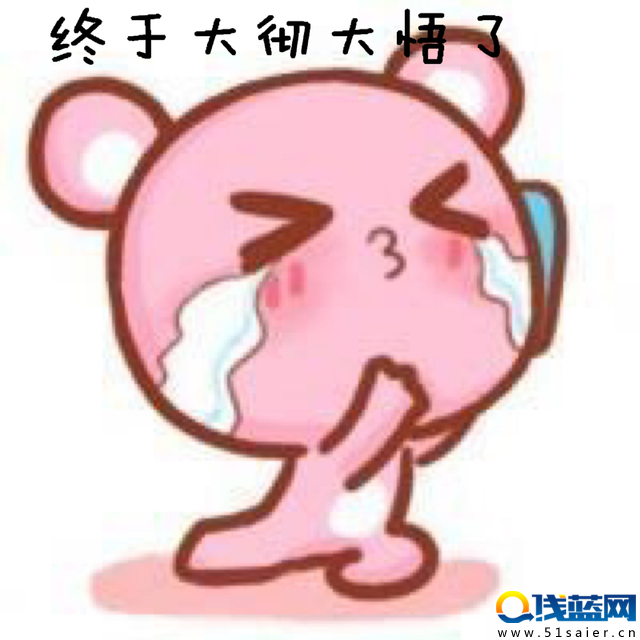 《王者榮耀》段子精選：王昭君路遇劫匪竟然……