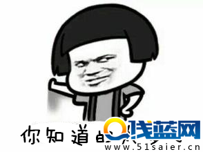 《王者榮耀》段子精選：王昭君路遇劫匪竟然……