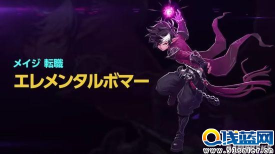 《DNF》3D移動版10月18日封測 實機演示打擊感爆棚