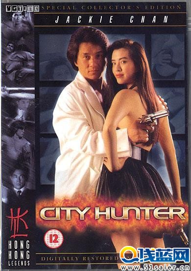 天了嚕！中國將翻拍《城市獵人》 黃曉明擔(dān)任主演