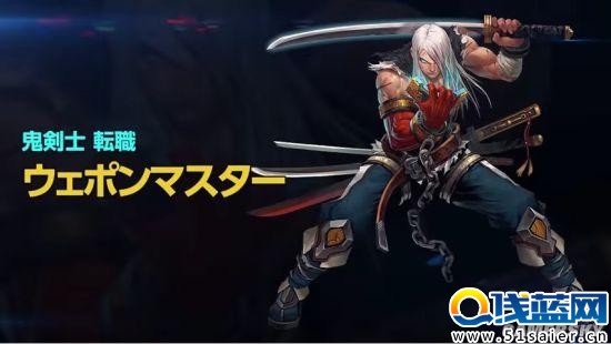 《DNF》3D移動版10月18日封測 實機演示打擊感爆棚
