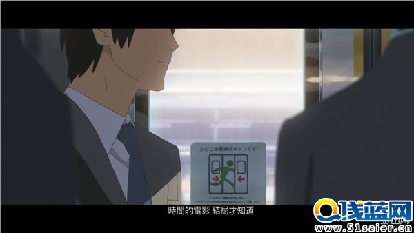 游迅網www.yxdown.com