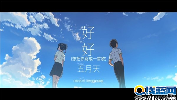 游迅網www.yxdown.com