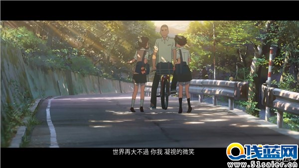 游迅網www.yxdown.com