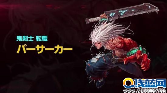《DNF》3D移動版10月18日封測 實機演示打擊感爆棚