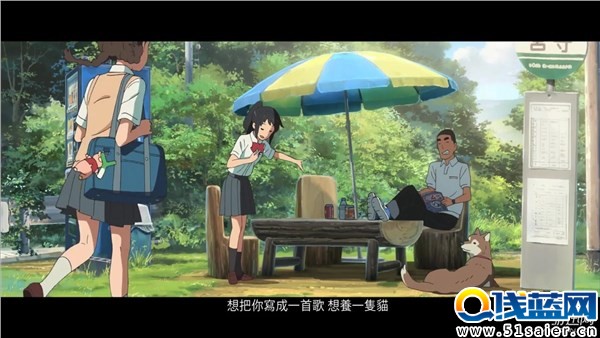 游迅網www.yxdown.com