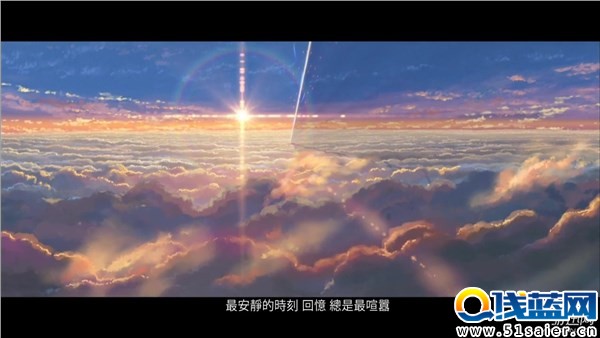 游迅網www.yxdown.com